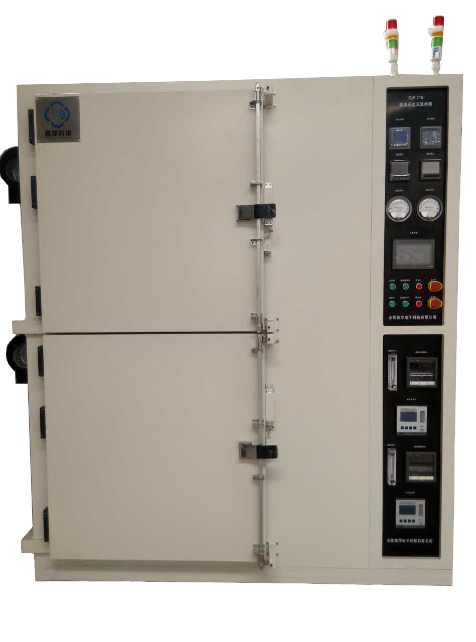 真萍科技高溫無氧烤箱